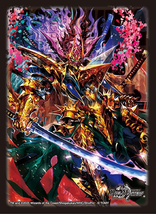 DXカードスリーブ 勝熱伝双 モモキングVS