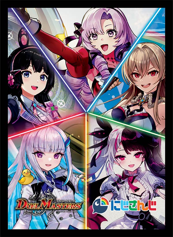 にじさんじコラボ特典スリーブ④(未使用40枚セット)