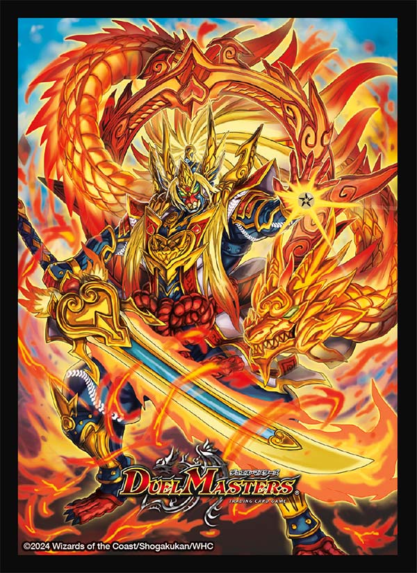 スリーブ「王道英雄キング・モモキングKG」