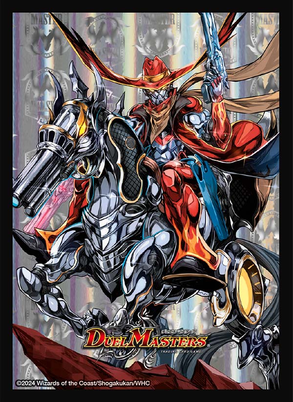 スリーブ「ジョリー・ザ・ジョニー」