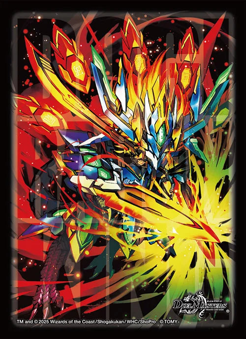 DM25-RP4 王道W 第4弾 終淵 ～LOVE＆ABYSS～ – DM VOLTA