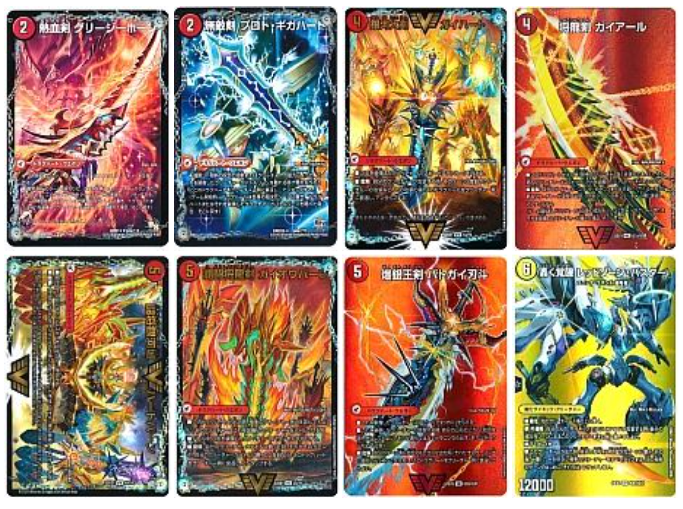 夢双龍覇 モルトDREAM その他デッキパーツ 夢双龍覇 モルトDREAM その他デッキパーツ 大人の上質 4枚 夢双
