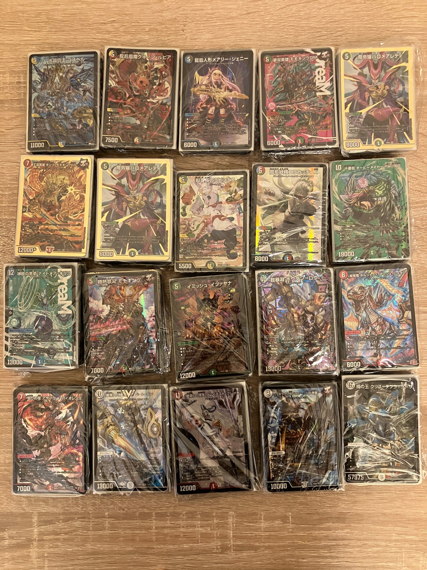 DM VOLTA SPデッキオリパ “ガチの章”