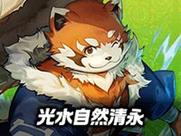 【デッキ販売】ツインパクトの極み！ 光水自然清永デッキ