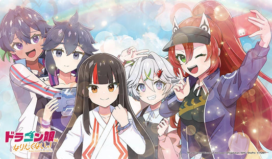 ラバーマット ドラゴン娘になりたくないっ! アオハル組ver.